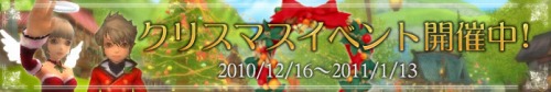 画像ギャラリー No.005のサムネイル画像 / 「FLORENSIA」,期間限定で港町ロクスベリーが華やかに
