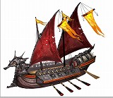 魔法航路