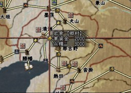画像ギャラリー No.002のサムネイル画像 / 「信長の野望 Online」,一足お先に「新星の章」を体験できる期間限定テストが本日スタート