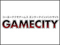 コーエー，「GAMECITY ワンタイムパスワード」の正式サービスを本日よりスタート。「信長の野望Online」では本日から利用可能