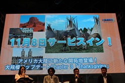 画像ギャラリー No.008のサムネイル画像 / ［TGS 2011］「信長の野望 Online」「大航海時代 Online」「真・三國無双 Online」の今後の展開が（ちょっとだけ）明らかに