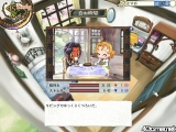 プリンセスメーカー5