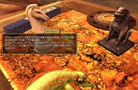 画像ギャラリー No.002のサムネイル画像 / 「Fantasy Odyssey」プレイレポート:“シルクロード”をめぐる冒険を,西洋風の世界観/パーティプレイで楽しもう
