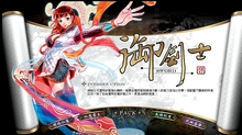 画像ギャラリー No.018のサムネイル画像 / 「日本での売り上げを台湾並みにしたい」CEO&Chairman Albert LIU氏が語る,ガマニア今後のビジョン