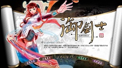 画像ギャラリー No.033のサムネイル画像 / 新作MMORPG「星辰オンライン（仮）」ほか新作続々，国産タイトルも？　ガマニアの2008年度戦略を探る