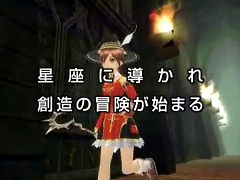 画像ギャラリー No.003のサムネイル画像 / クローズドβテスト中の「ルーセントハート」のプロモムービーを掲載