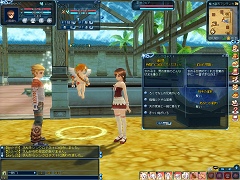 画像ギャラリー No.009のサムネイル画像 / 「ルーセントハート」が目指すモノとは? 開発元PlayCooインタビュー