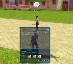 画像ギャラリー No.017のサムネイル画像 / 「ルーセントハート」が目指すモノとは? 開発元PlayCooインタビュー