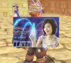 画像ギャラリー No.018のサムネイル画像 / 「ルーセントハート」が目指すモノとは? 開発元PlayCooインタビュー