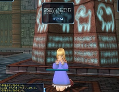 画像ギャラリー No.021のサムネイル画像 / 「ルーセントハート」が目指すモノとは? 開発元PlayCooインタビュー