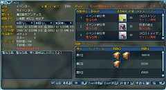 画像ギャラリー No.024のサムネイル画像 / 「ルーセントハート」が目指すモノとは? 開発元PlayCooインタビュー