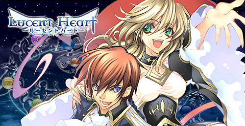 画像ギャラリー No.001のサムネイル画像 / 「ルーセントハート」本日正式サービス開始＆WebMoneyプレゼントキャンペーン