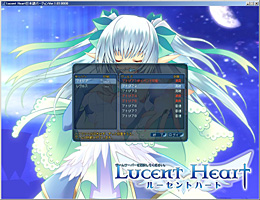 画像ギャラリー No.003のサムネイル画像 / 「ルーセントハート」本日正式サービス開始＆WebMoneyプレゼントキャンペーン