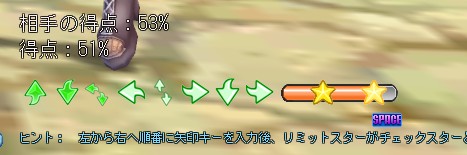 画像ギャラリー No.023のサムネイル画像 / 「ルーセントハート」に本気なダンスシステム登場？　ver.6.0「Scaena - セナ - 」の概要