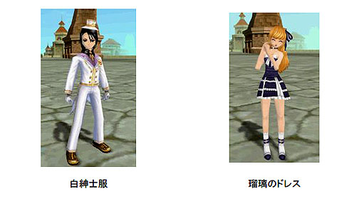 画像ギャラリー No.003のサムネイル画像 / 「ルーセントハート」ついに待望のダンス機能が実装される大型アップデート「Scaena」(セナ)実施