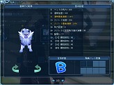画像ギャラリー No.003のサムネイル画像 / 騎乗ペットでレースを楽しもう! 「ルーセントハート」大型アップデート「NOVA」第2弾で追加される「ペットレース」とは?