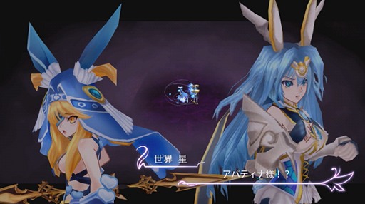 画像ギャラリー No.021のサムネイル画像 / 「ほしとも」に「子供」が？　衝撃情報が明かされた「ルーセントハート」オフラインイベントレポート
