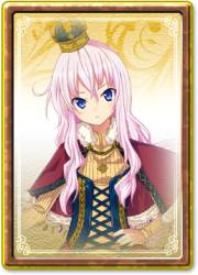 画像ギャラリー No.004のサムネイル画像 / 「ルーセントハート」など，4タイトルで「auかんたん決済を使おうキャンペーン」