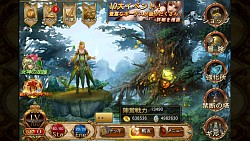 画像ギャラリー No.004のサムネイル画像 / 2014年のガマニアデジタルエンターテインメントは,スマートフォンアプリを続々とリリース。同社の今後の事業展開について,浅井 清社長と中島秀樹氏に聞いた