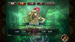 画像ギャラリー No.005のサムネイル画像 / 2014年のガマニアデジタルエンターテインメントは,スマートフォンアプリを続々とリリース。同社の今後の事業展開について,浅井 清社長と中島秀樹氏に聞いた