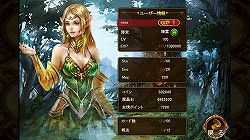 画像ギャラリー No.006のサムネイル画像 / 2014年のガマニアデジタルエンターテインメントは,スマートフォンアプリを続々とリリース。同社の今後の事業展開について,浅井 清社長と中島秀樹氏に聞いた