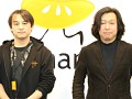 2014年のガマニアデジタルエンターテインメントは，スマートフォンアプリを続々とリリース。同社の今後の事業展開について，浅井 清社長と中島秀樹氏に聞いた