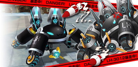 画像ギャラリー No.042のサムネイル画像 / 「ルーセントハート」，大型アップデート「Ludus」を実装。4つのマップが登場＆「小物アバター」が生産可能に