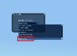 画像ギャラリー No.002のサムネイル画像 / 「ルーセントハート」ダンス曲にゴールデンボンバーの「女々しくて」を追加