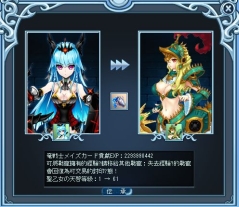 画像ギャラリー No.004のサムネイル画像 / 「ルーセントハート」,大型アップデート「Ductus」の特設サイトがオープン