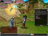 画像ギャラリー No.001のサムネイル画像 / MMORPG「風林火山」，クローズドβテストのスケジュールが発表に
