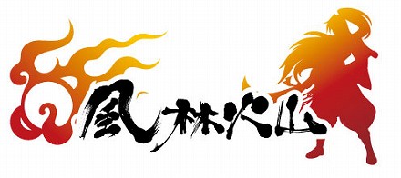 画像ギャラリー No.002のサムネイル画像 / 「風林火山」，3月27日にエムゲーム会員なら誰でも参加可能な第2次CBT開始