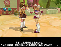 画像ギャラリー No.005のサムネイル画像 / 「ルナティア 〜プラチナファンタジーオンライン〜」プレイレポート:ダンジョンやクエストをプレイヤーが作れるMMORPG