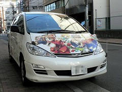 画像ギャラリー No.015のサムネイル画像 / ついにOBT開始! MMORPG「ルナティア」はどう変わったのか,エムゲームジャパンの取締役とプロジェクトマネージャーに話を聞いてみた