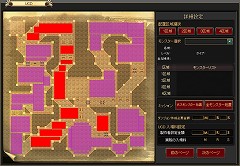 画像ギャラリー No.017のサムネイル画像 / ついにOBT開始! MMORPG「ルナティア」はどう変わったのか,エムゲームジャパンの取締役とプロジェクトマネージャーに話を聞いてみた