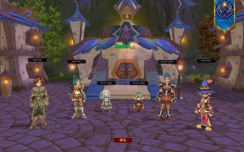 画像ギャラリー No.002のサムネイル画像 / MMORPG「ルナティア」の正式サービスがついにスタート! オープンβテストでキャラクターをレベル20まで育ててみた