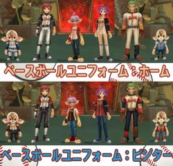 画像ギャラリー No.004のサムネイル画像 / 「ルナティア」に新システム「スペシャル宝石強化システム」が登場