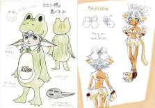 画像ギャラリー No.002のサムネイル画像 / 「ルナティアプラス」アバターデザインコンテストの一般投票がスタート