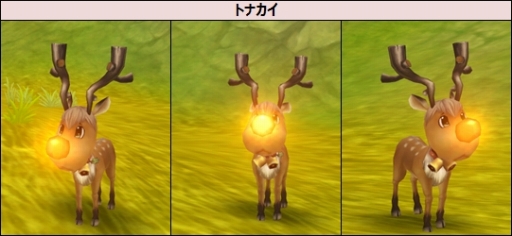 画像ギャラリー No.006のサムネイル画像 / 「ルナティア」で新規プレイヤー応援イベントが開幕。Xmas限定アバターも