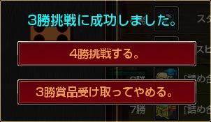 画像ギャラリー No.006のサムネイル画像 / 「ルナティア」,ルナコロチケットドロップイベント開催