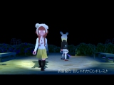 画像ギャラリー No.012のサムネイル画像 / 「ダレット元年 事業戦略記者発表会」レポート:2.5次元アバターの3Dコミュニティ「ダレットワールド」とそのビジネスモデル