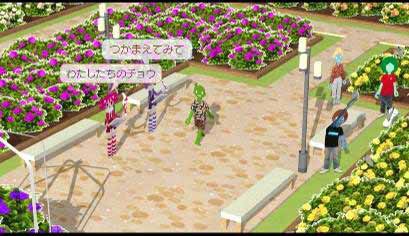 画像ギャラリー No.005のサムネイル画像 / 「ダレットワールド」,登場キャラクターの一部などが公開