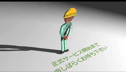 画像ギャラリー No.009のサムネイル画像 / 「ダレットワールド」,登場キャラクターの一部などが公開