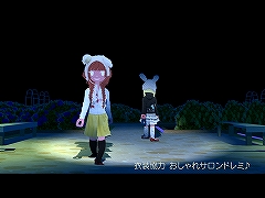 画像ギャラリー No.013のサムネイル画像 / ダレット代表取締役社長 稲船敬二氏ミニインタビュー：「ダレットワールド」で目指す“健全”なバーチャルワールド