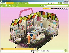 画像ギャラリー No.001のサムネイル画像 / 「ダレットワールド」，本日5：00PMから第一回クローズドβテストが実施