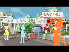 画像ギャラリー No.003のサムネイル画像 / 3Dコミュニティポータル「ダレットワールド」,第2回クローズドβテストを2月28日に開始。テスター追加募集は本日スタート