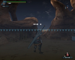 画像ギャラリー No.019のサムネイル画像 / 「MHF」プレイレポート前編：初心者〜中級者向けのコンテンツが充実してきた“シーズン2.0”