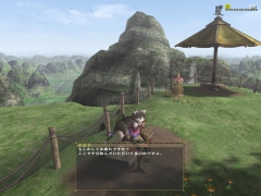 画像ギャラリー No.016のサムネイル画像 / 「MHF」プレイレポート後編：“シーズン2.0”で実装されたHR100以上の要素であるSP武器/防具，マイトレなどについて