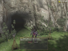 画像ギャラリー No.020のサムネイル画像 / 「MHF」プレイレポート後編：“シーズン2.0”で実装されたHR100以上の要素であるSP武器/防具，マイトレなどについて