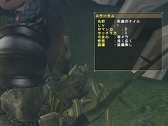 画像ギャラリー No.011のサムネイル画像 / 非課金プレイヤーも要注目！ 「モンスターハンター フロンティア オンライン」シーズン3.0プレミアムパッケージとポルタチケットを合計2000名様にプレゼント！