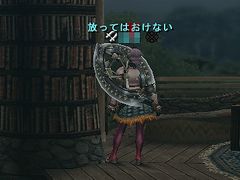 画像ギャラリー No.021のサムネイル画像 / 「モンスターハンター フロンティア オンライン」,公認ネットカフェのサービスも体験してきたシーズン3.5のプレイレポートを掲載